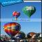 Promotion inflatable hot air balloon with wicker basket                        
                                                Quality Choice