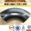 ASTM A234 WPB 24 Inch 90 Degree Carbon Steel Pipe Elbow Fittings