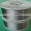 China supply easy maintenance stainless steel wire basket/stainless steel towing wire rope