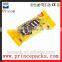 Customized aluminum foil gusset roasted ground packaged nuts&snacks packaging plastic bag