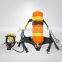 2016 Hot Sales SCBA Breathing