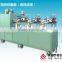 Sell YIB2100 Type Two-Color Printer For Skirting