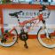 Mountain bicycle F/R disk brake MTB 21 speed MTB 20" with suspension fork