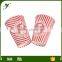 16oz custom design single wall mcdonalds paper cup