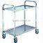 European Version Stainless Steel Two Layers Dining Cart