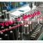 Chinese PET bottle preform mould manufacturer