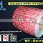 DX51D brick pattern color coated PPGI steel sheet price
