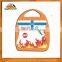 Customized Widely Used Cheap Top Quality Wholesale First Aid Kit