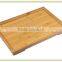 From MIni to Large Bamboo Fruit Tray_BR501