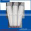 High quality pp filter cartridge