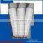 Highly effective 0.45um 10inch pp pleated filter cartridge