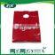 wholesale custom print small boutique plastic shopping bags