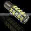Newest New Hot Product High Power Lamp T10 4014 LED Car Lights 12V LED Auto Bulbs