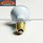 R63 vivarium reptile heating bulb E26 E27 frosted/red/black/white/neodymium material 110V-230V 40W 60W