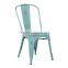 Industrial Antique Blue Metal Chair, Bistro Chair, Cheap Metal Chair