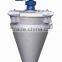 1000L Conical Nauta mixer