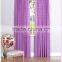 Disposable Drape Curtain Manufacturer, Cheap Curtain, Flame Proof Curtain