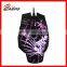 6 buttons 2400DPI computer gaming mouse,laser game mouse with Changeable colorful breath lamp Gaming Mouse
