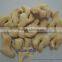 Dried ginger flakes