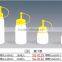 Plastic Squeeze Bottle, Plastic Seasoning Bottle for Jam, Sauce, Vinegar Etc.