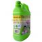 For home-use dishwashing liquid detergent