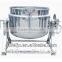 jacket kettle cooker