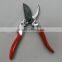 Professional High Quality Agriculture Automatic Open SK5 ADC12 Plier Shears Pruning Shears