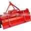 ROTARY TILLER H type(Chain drive)