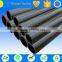 Tianjin PE watering pipe used for agriculture