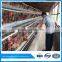 henhouse used laying hens cage for egg chicken rearing