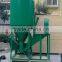 Automatic Feed Mixing Maching For Animal Feed 0.5 or 1T/Batch