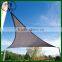 HDPE UV Stabilized Garden Shade Sail