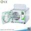 Wholesale profesional class B most cheap 12L/18L/23L dental autoclave sterilizer