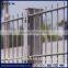  gold supplier welded steel double wire fence