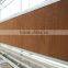Agricultural greenhouse evaporative cooling pad with good quality