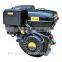 Hot Sell Gasoline Engine - JF240N JF270N (8.0/3600 4-stroke 25 degree inclined single cylinder with Air-cooled)