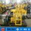 Drilling machine and mining equipment with high quality