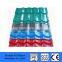 color corrugated steel plate ms plate color steel sheet cheap sale