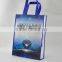 promotion laminated pp woven bag