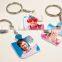 Personality Polymer Puzzle Keychain For Photo Printing