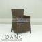 Biso Wicker Chair - Patio Wicker Furniture Set