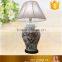Hotel use ceramic beside table lamp