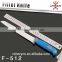 8" fillet knife, fishing tackle with PU sheath F-512