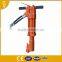 BR67 small size hydraulic breaker for reconstruction