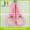 Factory price HB-S4004 LFGB certificated manicure cuticle scissors