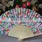 Beautiful fabric bamboo fan for ladies