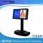 HBA-LCD7000 Retail high quality USB/Rs232 Customer Display 7 Inch Pos LCD Display