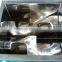 BMC MIXING mixer/kneader/mixing blender