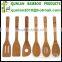 Eco-friendly Bamboo Kitchenware