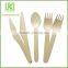 Box Packing Wooden Disposable Cutlery Set of 300pc